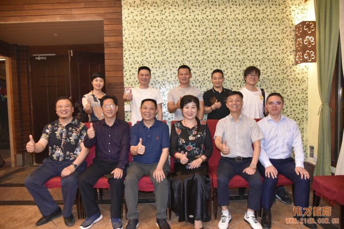 六安人才協會廣東分會許衛會長等一行到訪偉才教育,關愛家鄉企業發展