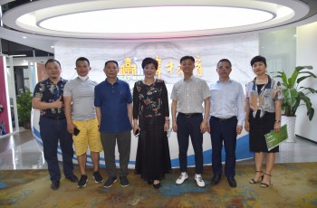 六安人才協會廣東分會許衛會長等一行到訪偉才教育，關愛家鄉企業發展