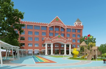 偉才教育再進駐浙江臺州，打造仙居高品質幼兒園