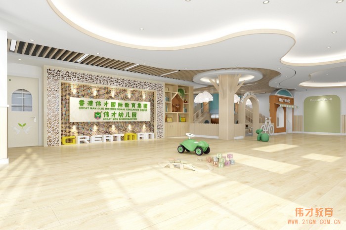 江蘇泗洪喜迎高品質(zhì)偉才幼兒園，落座富園名都！