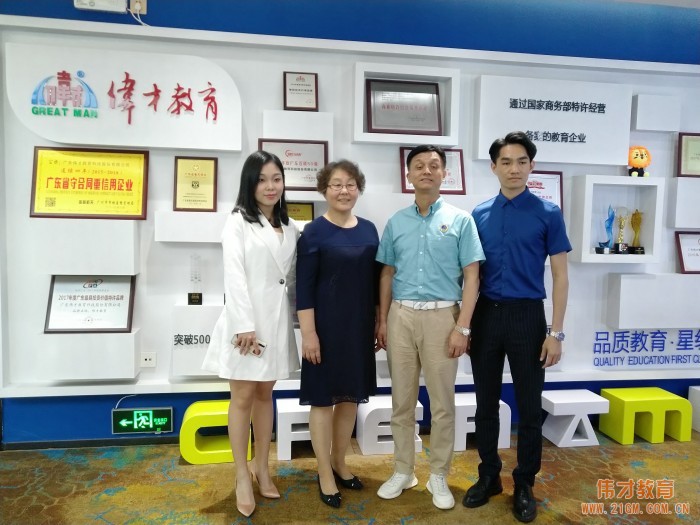 偉才教育董事長羅駭浪先生接受廣東電視臺欄目專訪