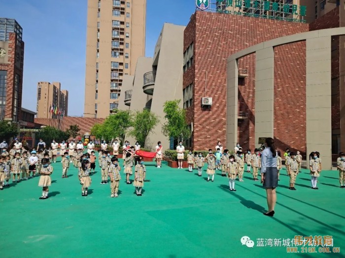 “歡迎神獸們回家!”——記河南平頂山藍灣新城偉才(國際)幼兒園開學第一天
