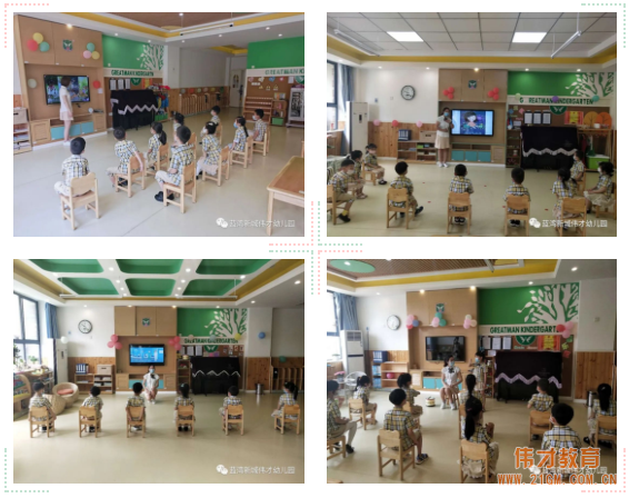 “歡迎神獸們回家!”——記河南平頂山藍灣新城偉才(國際)幼兒園開學第一天