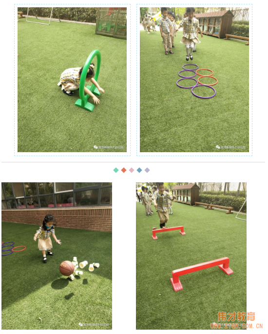 “歡迎神獸們回家!”——記河南平頂山藍灣新城偉才(國際)幼兒園開學第一天