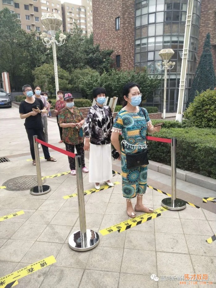 “歡迎神獸們回家!”——記河南平頂山藍灣新城偉才(國際)幼兒園開學第一天