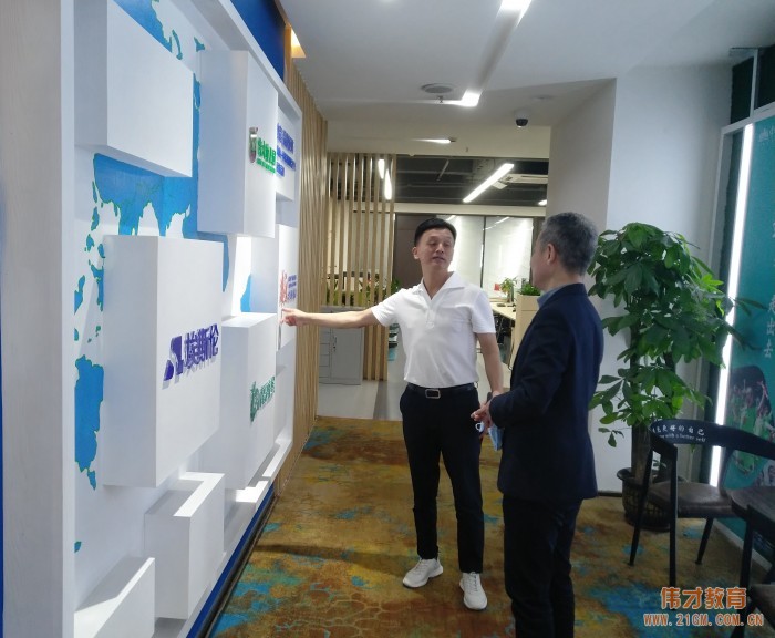 廣州市政協委員、廣州市英東中學校長胡國勝先生來訪偉才教育中國總部