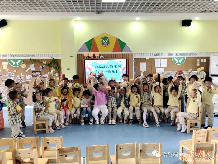 貴州松桃鴻合偉才幼兒園復(fù)學(xué)記:開心熱鬧又回來了!