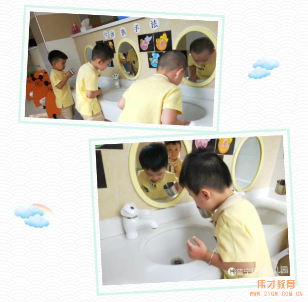 廣東普寧市偉才幼兒園大班回園記:你笑起來真好看!