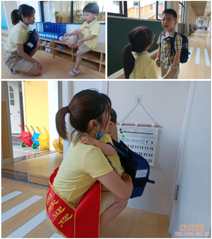 廣東普寧市偉才幼兒園大班回園記:你笑起來真好看!