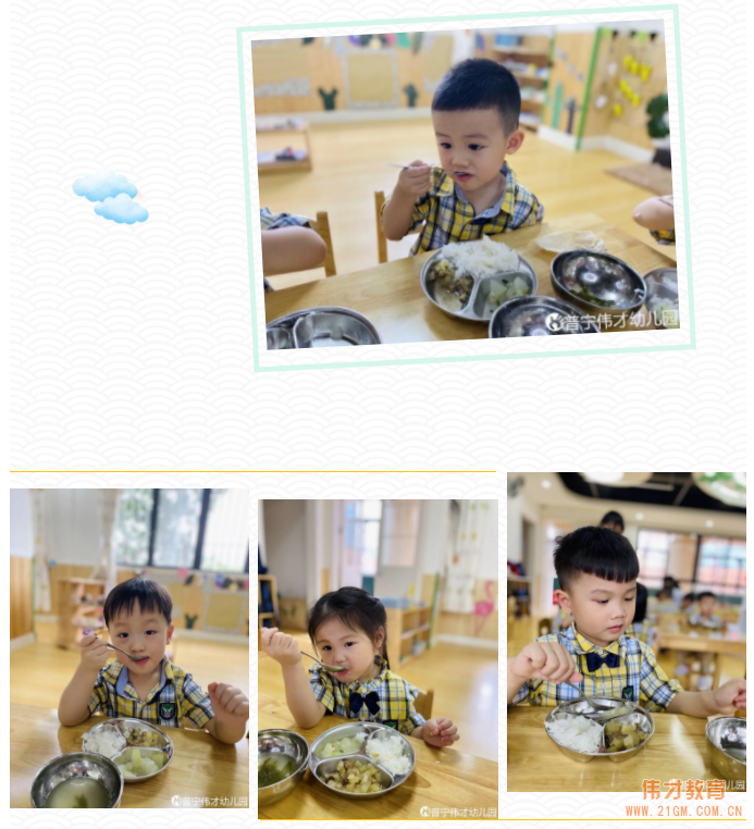 廣東普寧市偉才幼兒園大班回園記:你笑起來真好看!