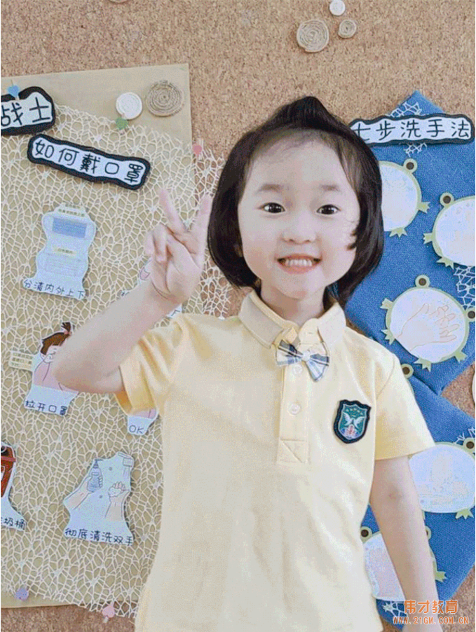 廣東普寧市偉才幼兒園大班回園記:你笑起來真好看!