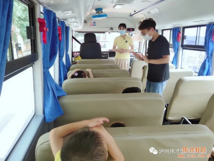 四川瀘州偉才幼兒園:安全教育踐于行,健康成長更放心!