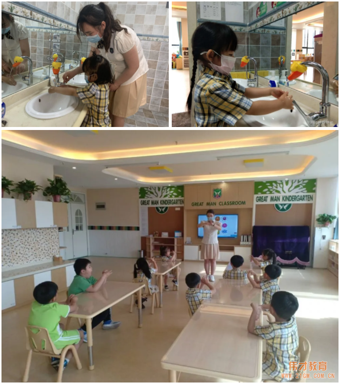 河南平頂山藍灣翠園偉才幼兒園:"疫”樣開學,"童”樣精彩