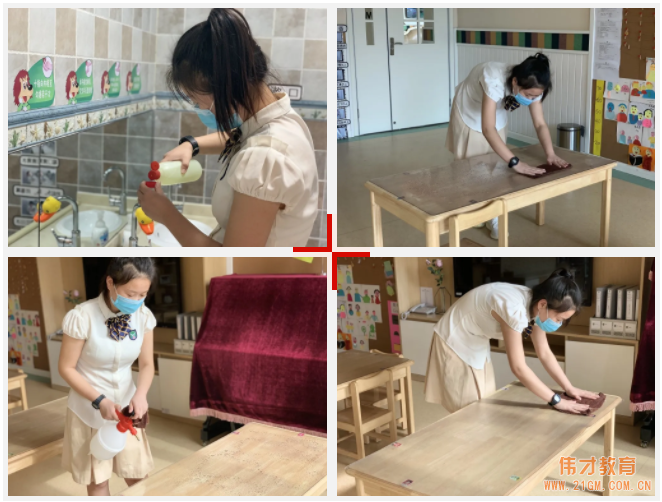 河南平頂山藍灣翠園偉才幼兒園:"疫”樣開學,"童”樣精彩