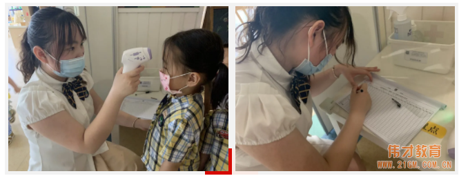 河南平頂山藍灣翠園偉才幼兒園:"疫”樣開學,"童”樣精彩