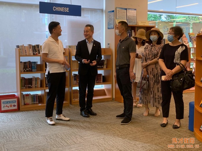 偉才教育董事長羅駭浪先生一行赴廣州市英東中學參觀交流