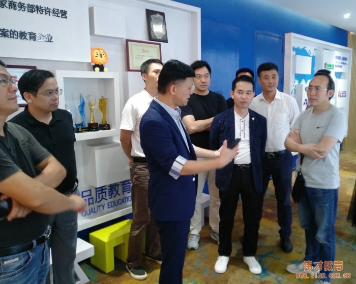 聚偉才,謀合作——聚圖資本、一盟資本等行業(yè)精英到訪偉才教育