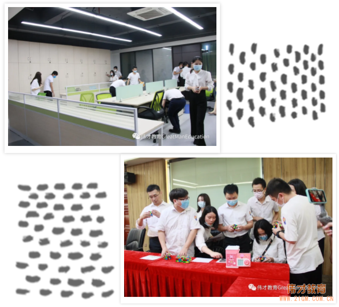 根系幼教,砥礪奮進——偉才教育員工團建活動