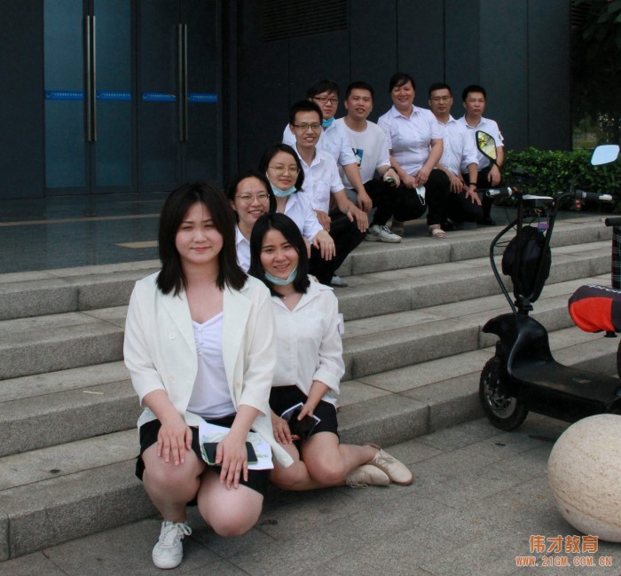 根系幼教,砥礪奮進——偉才教育員工團建活動