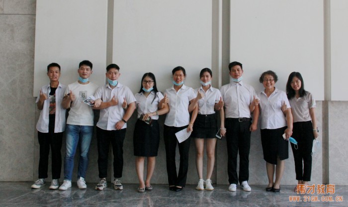 根系幼教,砥礪奮進——偉才教育員工團建活動