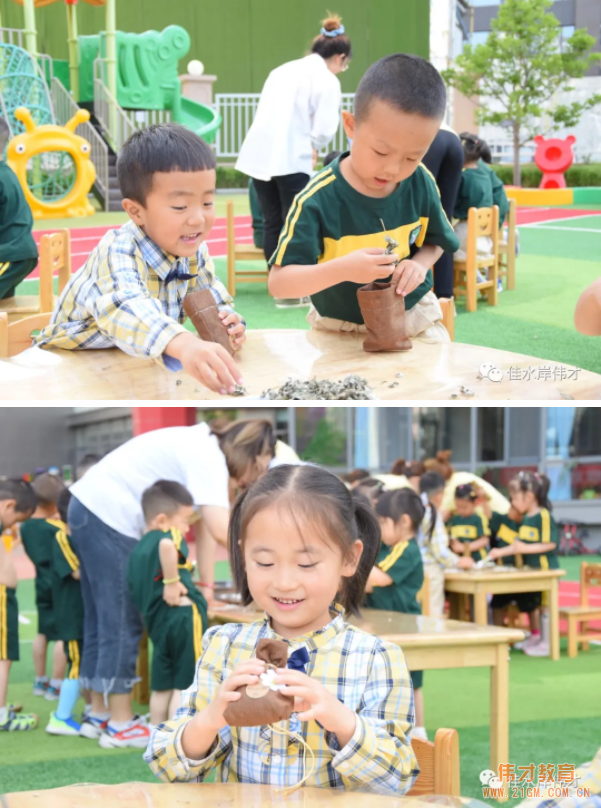 甘肅天水佳水岸偉才幼兒園端午節活動登上中國教育報!