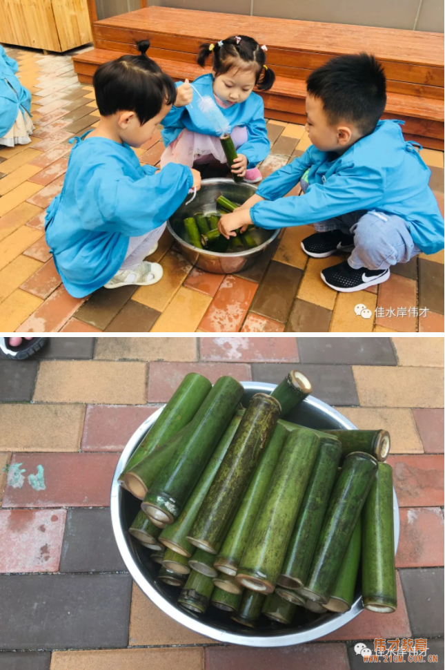 甘肅天水佳水岸偉才幼兒園端午節活動登上中國教育報！