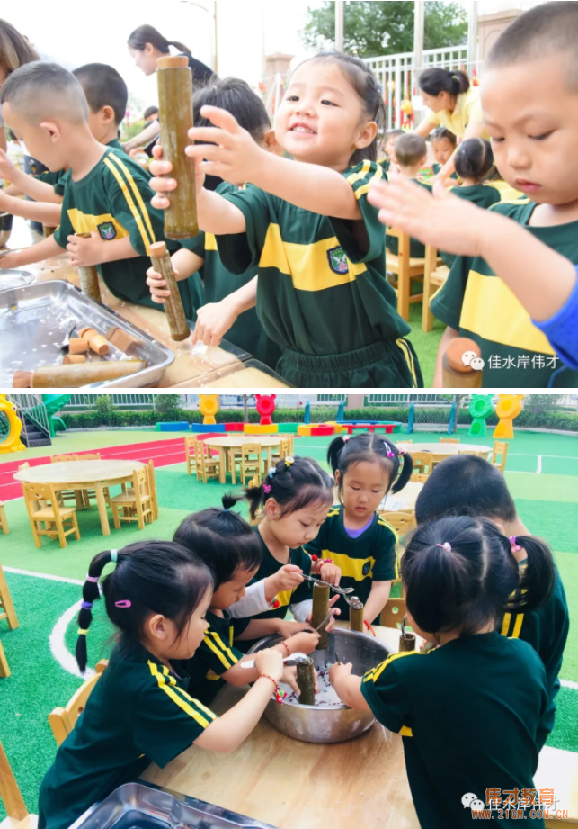 甘肅天水佳水岸偉才幼兒園端午節活動登上中國教育報!