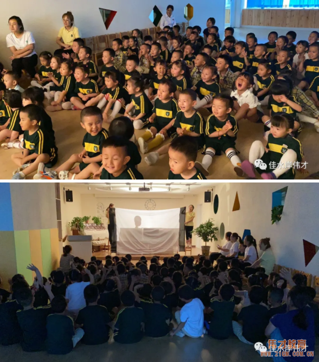 甘肅天水佳水岸偉才幼兒園端午節活動登上中國教育報!