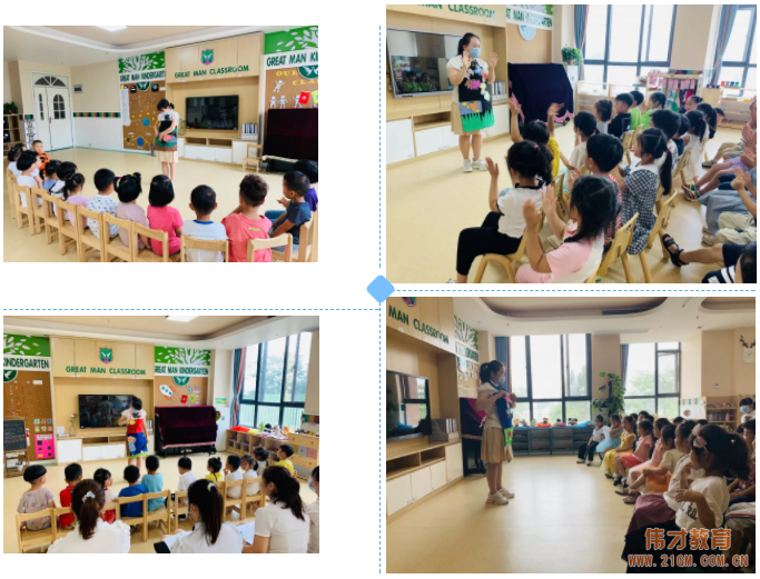 河南平頂山藍灣翠園偉才幼兒園特色課:全英圍裙劇—口袋繪本