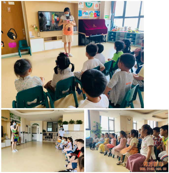 河南平頂山藍灣翠園偉才幼兒園特色課:全英圍裙劇—口袋繪本