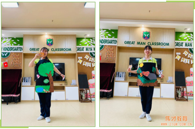 河南平頂山藍灣翠園偉才幼兒園特色課:全英圍裙劇—口袋繪本