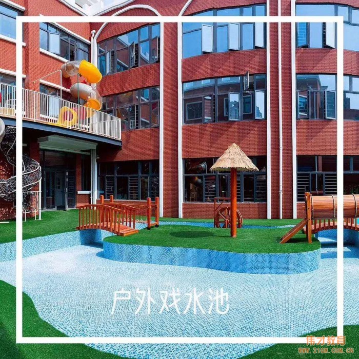 走進江蘇宿遷沭陽高端幼兒園——沭陽永康路偉才幼兒園