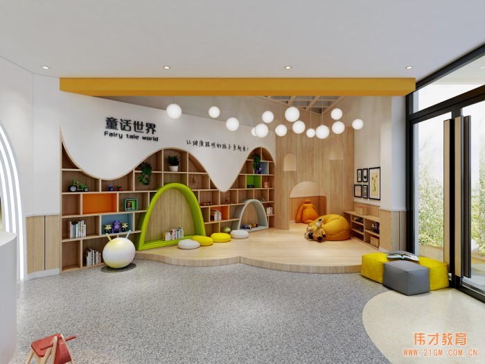 春蕾綻放，高品質偉才幼兒園走進貴州畢節(jié)