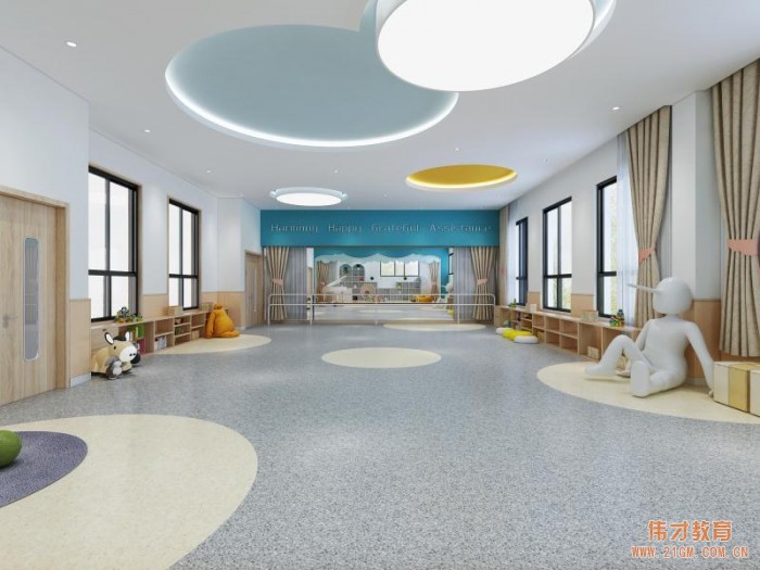 春蕾綻放，高品質偉才幼兒園走進貴州畢節(jié)