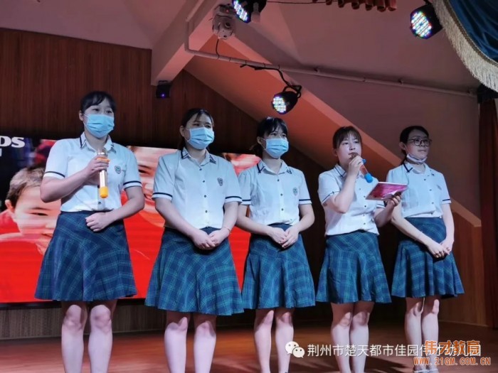 湖北荊州楚天都市佳園偉才幼兒園：“非凡的年歲，動容的成長”2020年畢業(yè)典禮