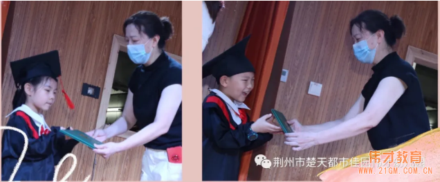 湖北荊州楚天都市佳園偉才幼兒園：“非凡的年歲，動容的成長”2020年畢業(yè)典禮