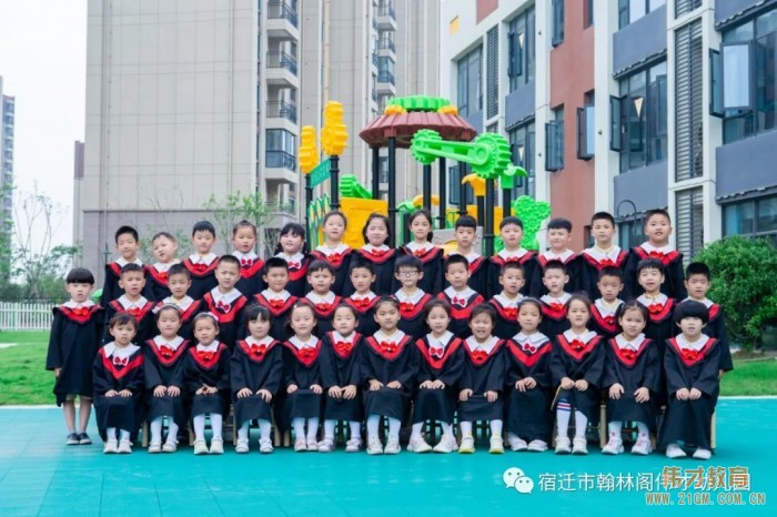 開園僅一年,江蘇省宿遷市翰林閣偉才幼兒園實現滿園!