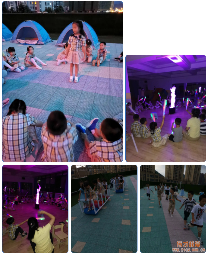 貴州都勻雨花湖偉才幼兒園:畢業(yè)季系列活動(dòng)之“今夜不回家”