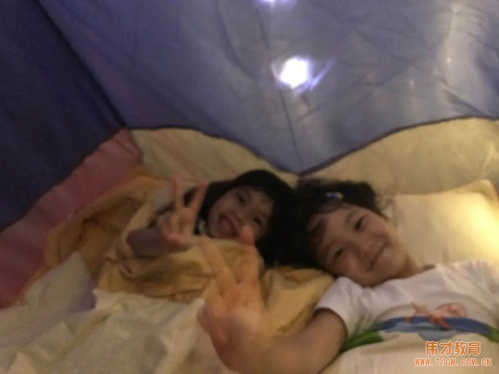 貴州都勻雨花湖偉才幼兒園:畢業(yè)季系列活動(dòng)之“今夜不回家”