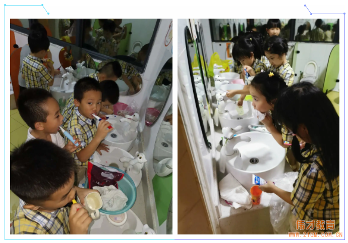 貴州都勻雨花湖偉才幼兒園:畢業(yè)季系列活動(dòng)之“今夜不回家”