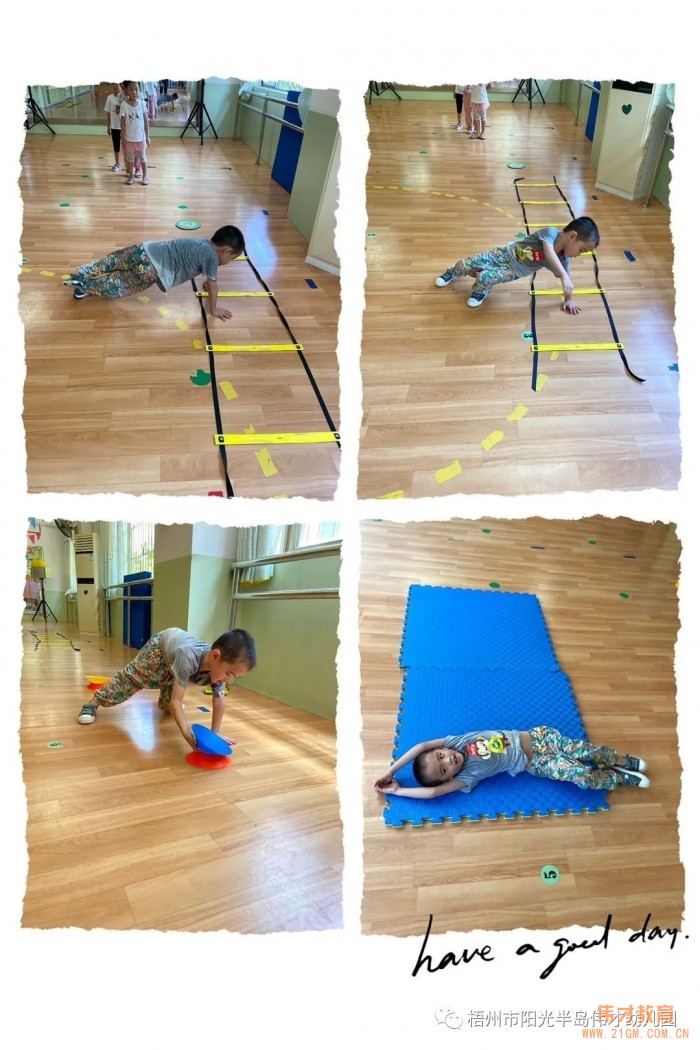 廣西梧州陽光半島偉才幼兒園:開心童年,陽剛體育