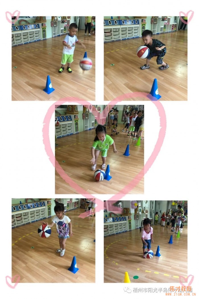 廣西梧州陽光半島偉才幼兒園:開心童年,陽剛體育