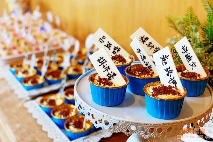 浙江杭州西溪偉才幼兒園:再見,森林小時光