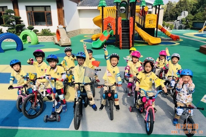 浙江杭州西溪偉才幼兒園:再見,森林小時光