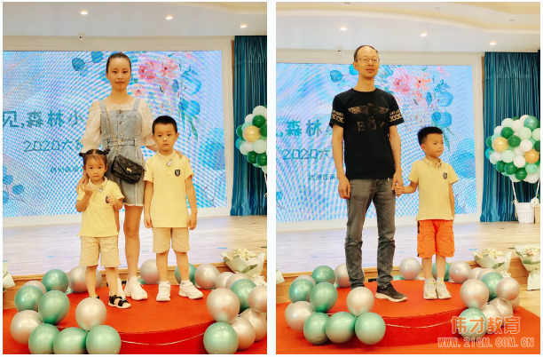 浙江杭州西溪偉才幼兒園:再見,森林小時光