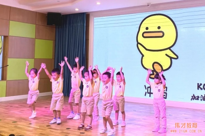 浙江杭州西溪偉才幼兒園:再見,森林小時光