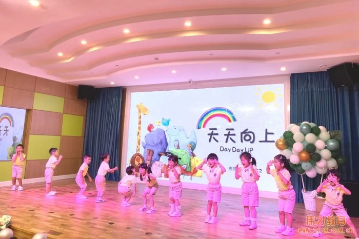 浙江杭州西溪偉才幼兒園:再見,森林小時光