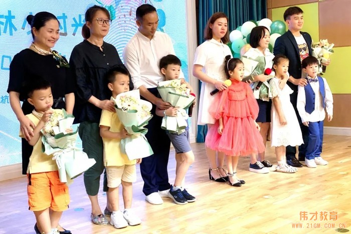 浙江杭州西溪偉才幼兒園:再見,森林小時光