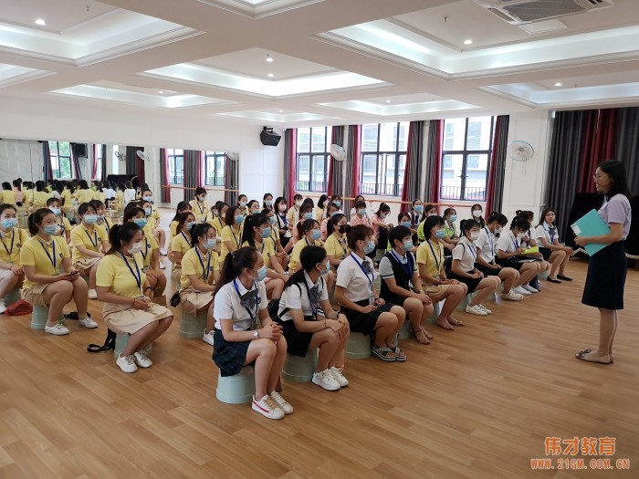 2020年偉才新教師班:走進偉才體系優質幼兒園交流學習