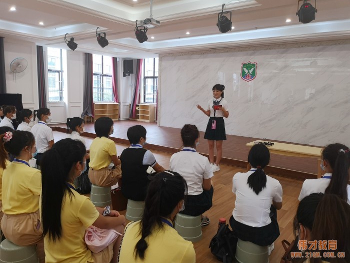 2020年偉才新教師班:走進偉才體系優質幼兒園交流學習